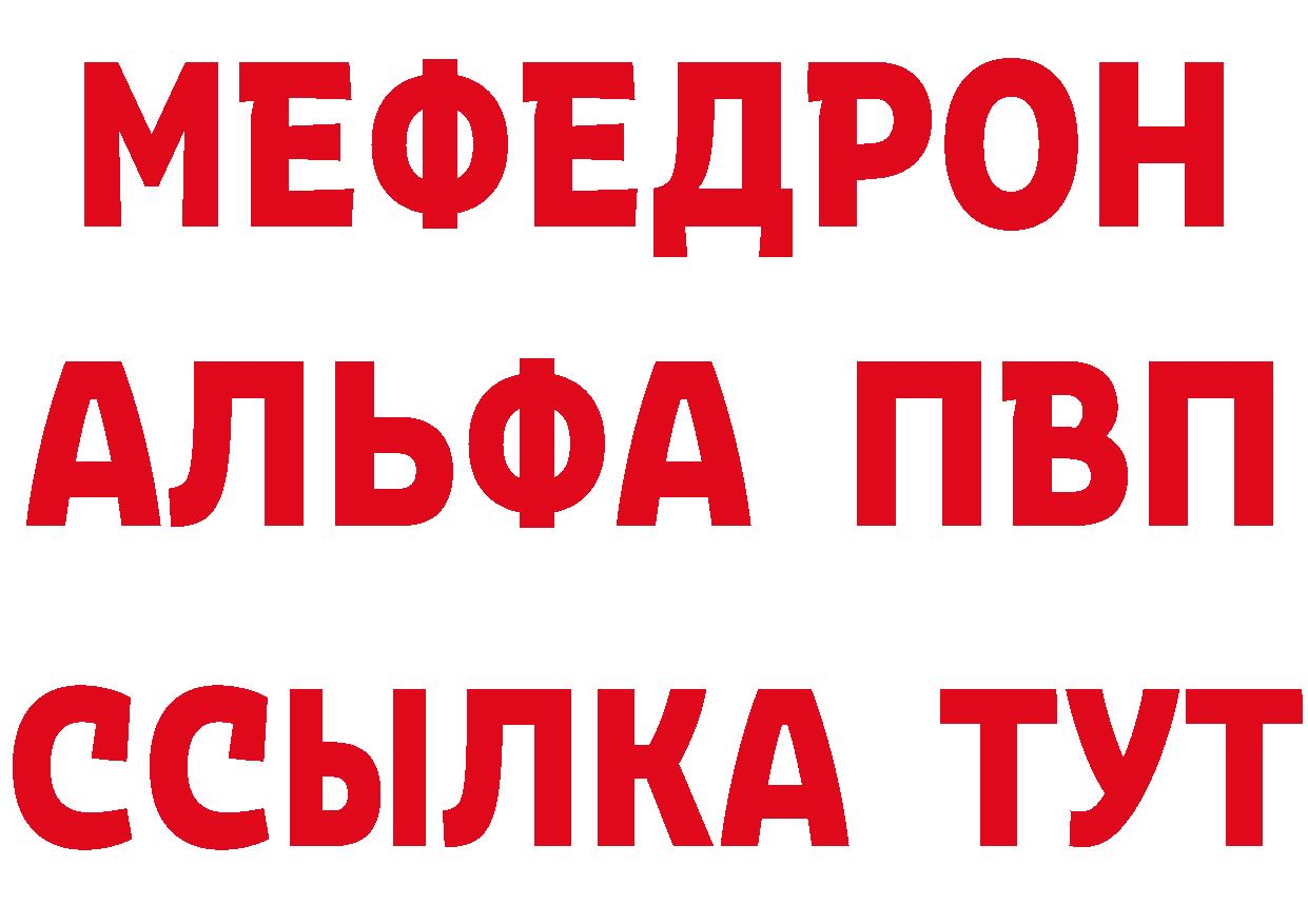 Марихуана VHQ как зайти дарк нет hydra Калачинск